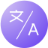InOtherWord - Translate Complex Docs