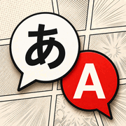 Sumi — AI Manga Translator
