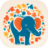 Hiding Elephant